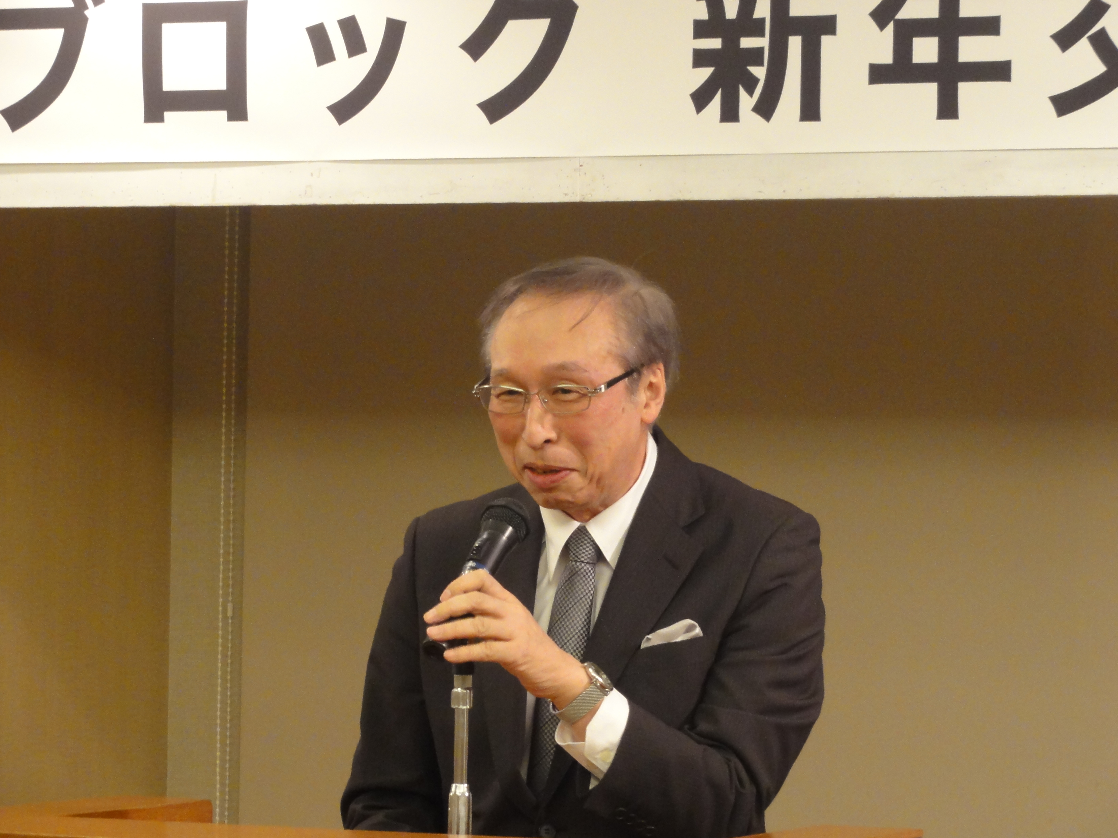 おD-12